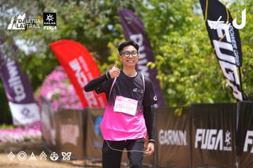 Dalat Ultra Trail 2026 - Ảnh #4870659