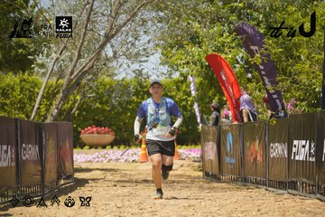 Dalat Ultra Trail 2026 - Ảnh #4728892