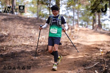 Dalat Ultra Trail 2026 - Ảnh #4854721