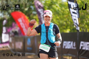 Dalat Ultra Trail 2026 - Ảnh #4769877