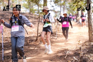 Dalat Ultra Trail 2026 - Ảnh #4853986
