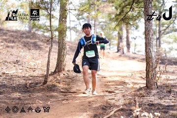 Dalat Ultra Trail 2026 - Ảnh #4854685