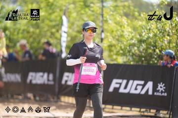 Dalat Ultra Trail 2026 - Ảnh #4856359