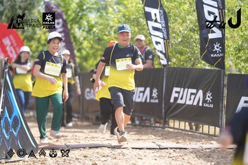 Dalat Ultra Trail 2026 - Ảnh #4856625