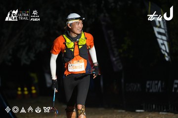 Dalat Ultra Trail 2026 - Ảnh #4764568