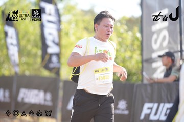 Dalat Ultra Trail 2026 - Ảnh #4770446