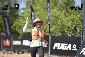 Dalat Ultra Trail 2026 - Ảnh #4729433