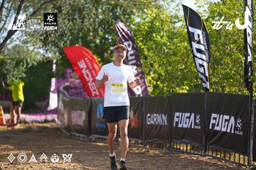 Dalat Ultra Trail 2026 - Ảnh #4767275