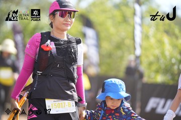 Dalat Ultra Trail 2026 - Ảnh #4835930