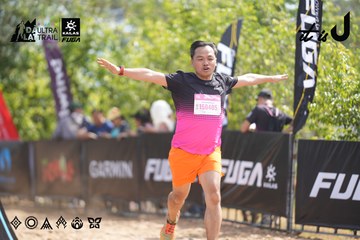Dalat Ultra Trail 2026 - Ảnh #4858034