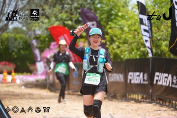 Dalat Ultra Trail 2026 - Ảnh #4870741