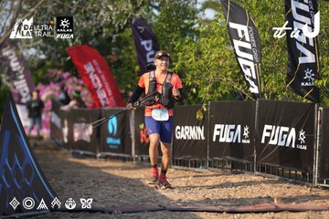 Dalat Ultra Trail 2026 - Ảnh #4732002