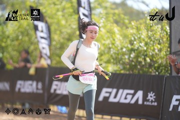 Dalat Ultra Trail 2026 - Ảnh #4837076