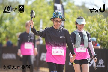 Dalat Ultra Trail 2026 - Ảnh #4856260