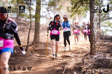 Dalat Ultra Trail 2026 - Ảnh #4854052