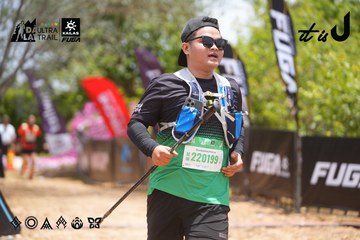 Dalat Ultra Trail 2026 - Ảnh #4870774