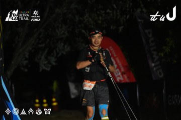 Dalat Ultra Trail 2026 - Ảnh #4764525