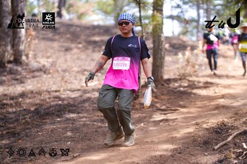 Dalat Ultra Trail 2026 - Ảnh #4854443