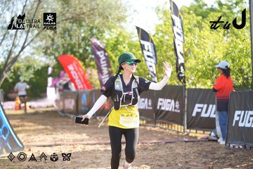 Dalat Ultra Trail 2026 - Ảnh #4769239
