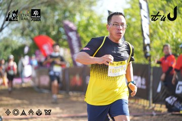 Dalat Ultra Trail 2026 - Ảnh #4768982