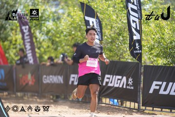 Dalat Ultra Trail 2026 - Ảnh #4837242