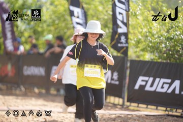 Dalat Ultra Trail 2026 - Ảnh #4835824