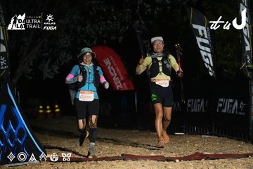 Dalat Ultra Trail 2026 - Ảnh #4765571