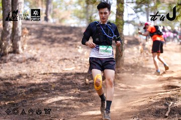 Dalat Ultra Trail 2026 - Ảnh #4854084