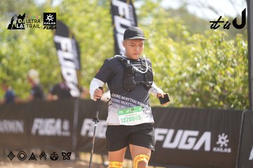 Dalat Ultra Trail 2026 - Ảnh #4856916