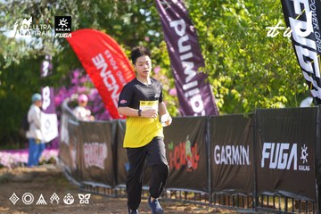 Dalat Ultra Trail 2026 - Ảnh #4769545