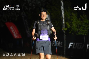 Dalat Ultra Trail 2026 - Ảnh #4765939