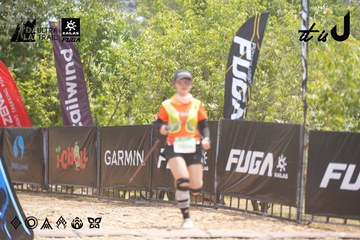 Dalat Ultra Trail 2026 - Ảnh #4861995