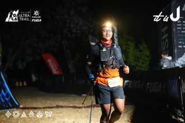 Dalat Ultra Trail 2026 - Ảnh #4766326