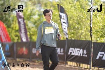 Dalat Ultra Trail 2026 - Ảnh #4770792