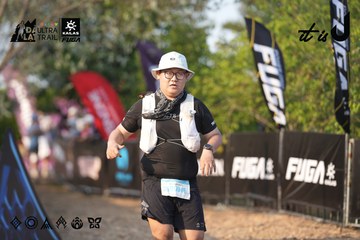 Dalat Ultra Trail 2026 - Ảnh #4732247