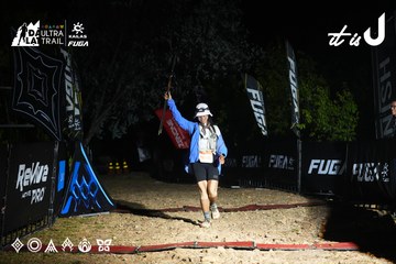 Dalat Ultra Trail 2026 - Ảnh #4766533