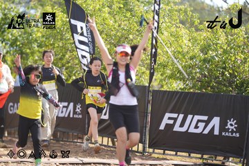 Dalat Ultra Trail 2026 - Ảnh #4774830