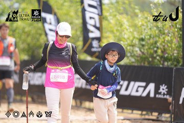 Dalat Ultra Trail 2026 - Ảnh #4860214