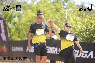 Dalat Ultra Trail 2026 - Ảnh #4856761