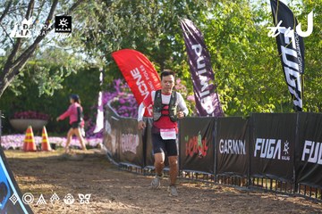 Dalat Ultra Trail 2026 - Ảnh #4767123