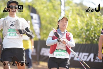 Dalat Ultra Trail 2026 - Ảnh #4772351