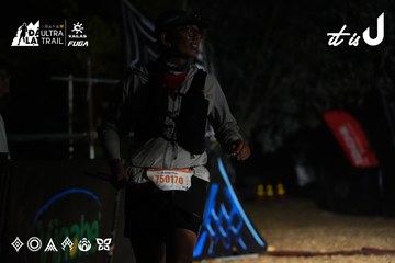 Dalat Ultra Trail 2026 - Ảnh #4765781