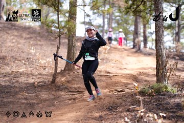 Dalat Ultra Trail 2026 - Ảnh #4854888