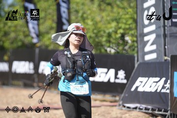 Dalat Ultra Trail 2026 - Ảnh #4729477
