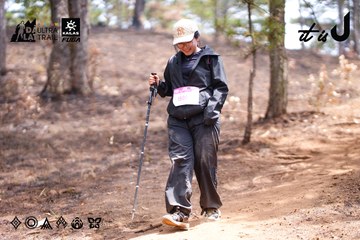 Dalat Ultra Trail 2026 - Ảnh #4855406