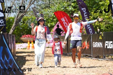 Dalat Ultra Trail 2026 - Ảnh #4728374