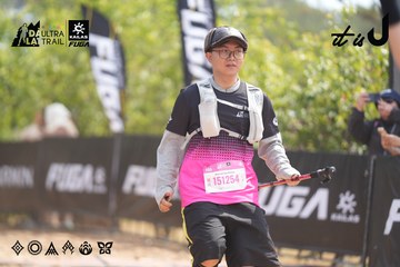 Dalat Ultra Trail 2026 - Ảnh #4859091