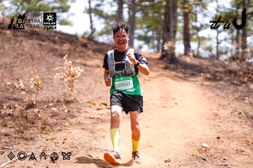 Dalat Ultra Trail 2026 - Ảnh #4855718