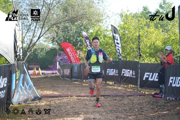 Dalat Ultra Trail 2026 - Ảnh #4766903
