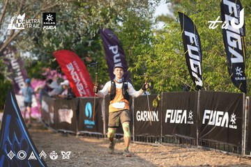 Dalat Ultra Trail 2026 - Ảnh #4732276
